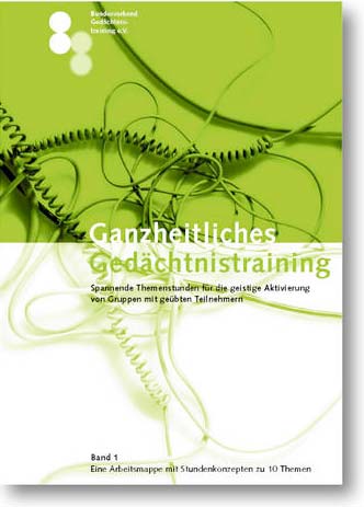 Cover Ganzheitliches Gedächtnistraining